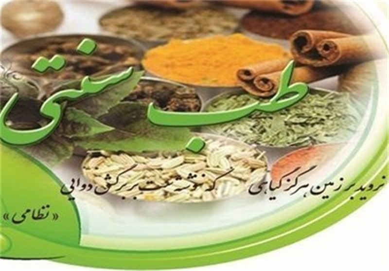 فواید رابطه جنسی سالم