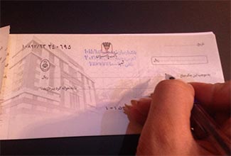 چک چه موقع غیرکیفری می‌شود؟