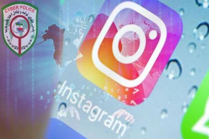 انتشار تصاویرخصوصی زن متاهل