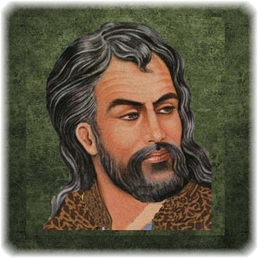 امروز با حافظ/ درد عشقی کشیده‌ام که مپرس