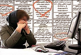 پشت‌پرده‌ شرایط خاص استخدام زنان