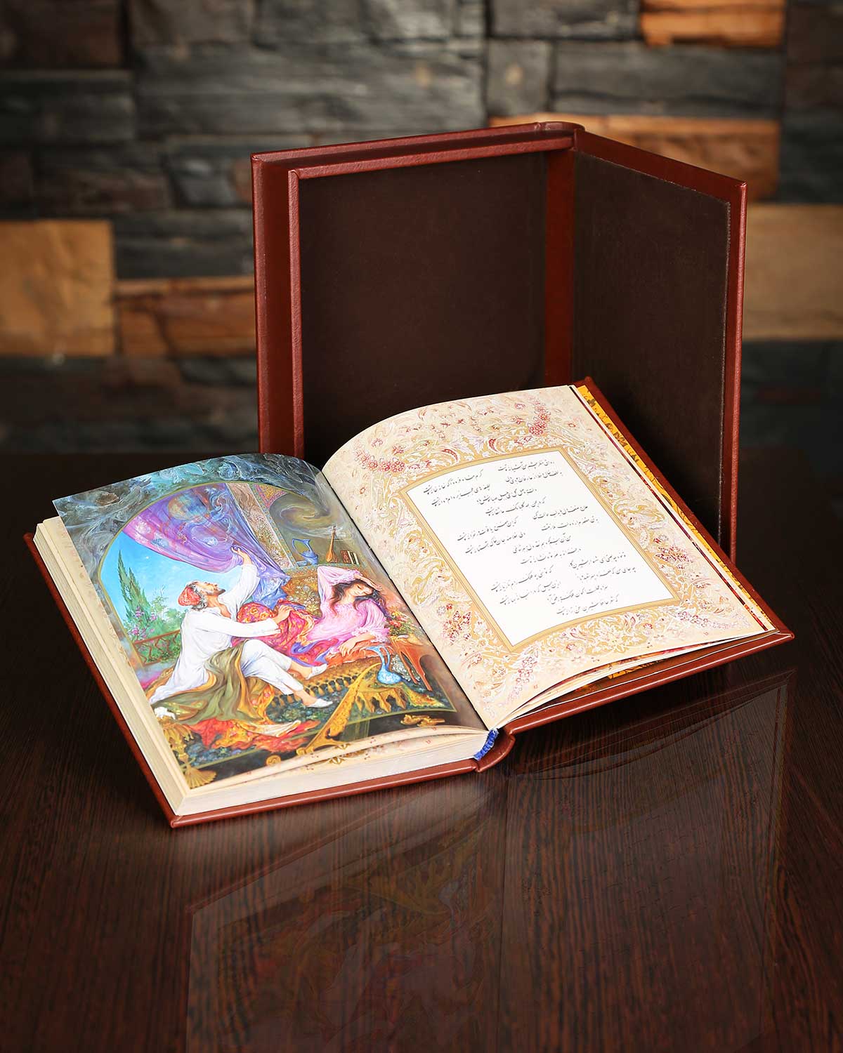 امروز با حافظ/ آن که رخسار تو را رنگ گل و نسرین داد