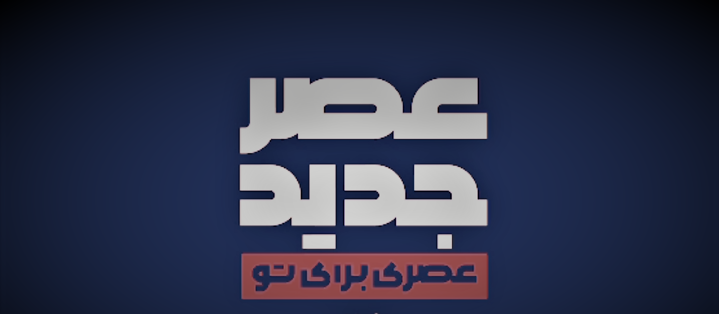 احسان موسوی نژاد جوان فری استایل کار با رای مردم به فینال رفت