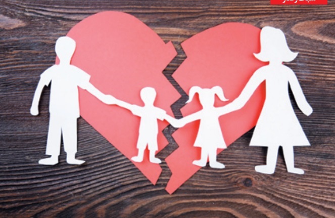 چه کار کنیم که بچه‌ها موقع طلاق والدین کمترین آسیب را ببینند