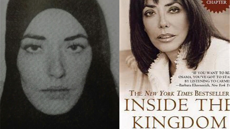 ناگفته‌های زنی ایرانی که عروس بن‌لادن‌ها شد