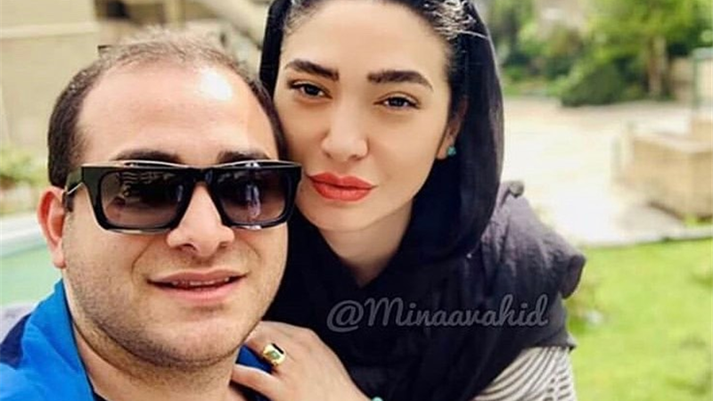 عکسی از مینا وحید در کنار شوهرش