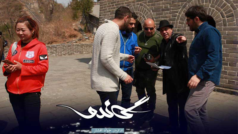 نقد سریال گاندو ؛سریالی جسور و به‌روز