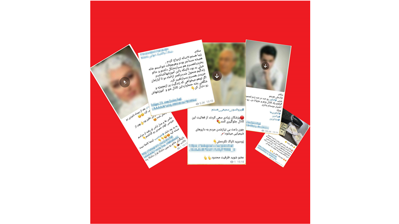 نگاهی به حقه‌های اینستاگرامی؛ فلان سلبریتی در فلان حالت و در فلان جا