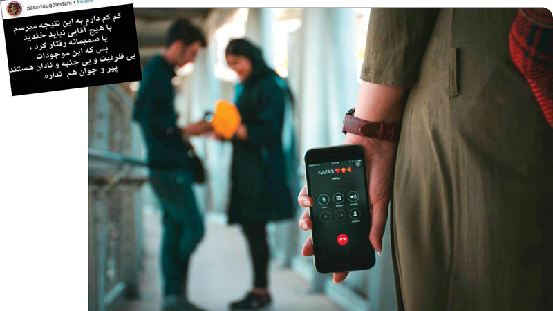 با مردان هوسران چه کنیم