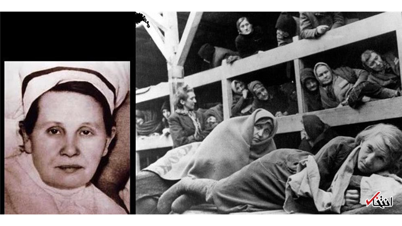 داستان زندگی زنی که بیش از ۳۰۰۰ کودک را در آشویتس به دنیا آورد