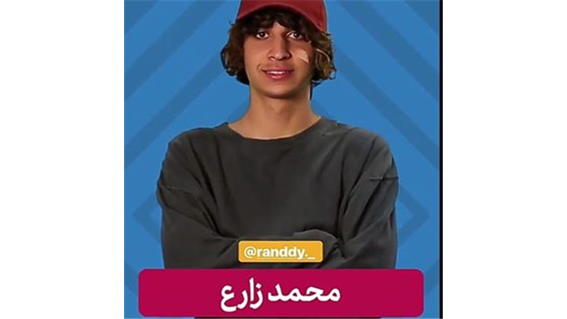 بیوگرافی کامل محمد زارع فینالیست برنامه عصر جدید