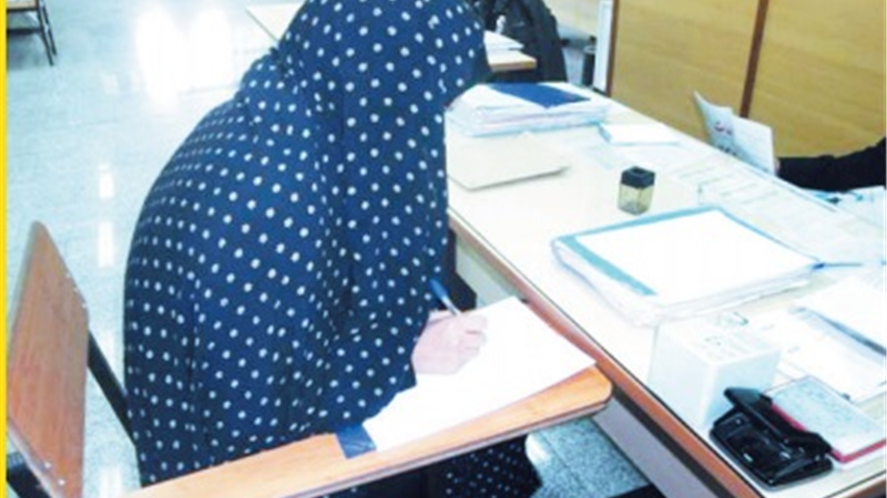 زن اغفالگر در کمین پیرمردان پولدار