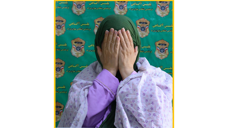 گفت‌وگو با زنی که پیرمردان پولدار را اغفال می‌کرد: ازدواج اجباری باعث شد به این روز بیفتم