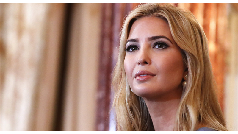 ایوانکا ترامپ ؛زنی مرموز در کاخ سفید