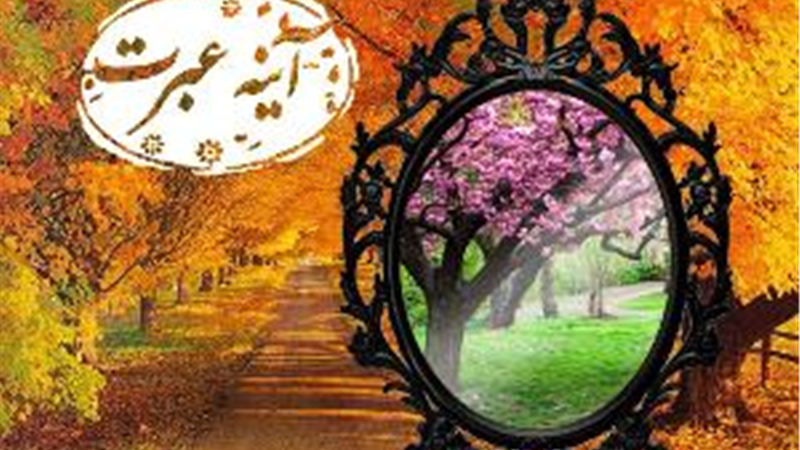 دختر 15 ساله در گرداب فساد