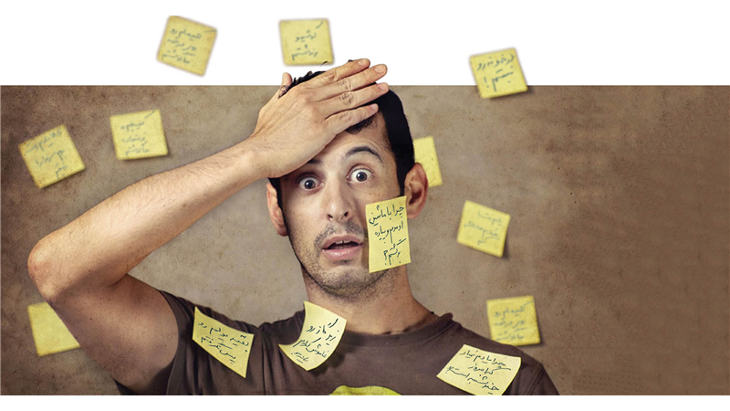 دلیل حواس پرتی و فراموشکار شدن‌ ما چیست و چه باید بکنیم