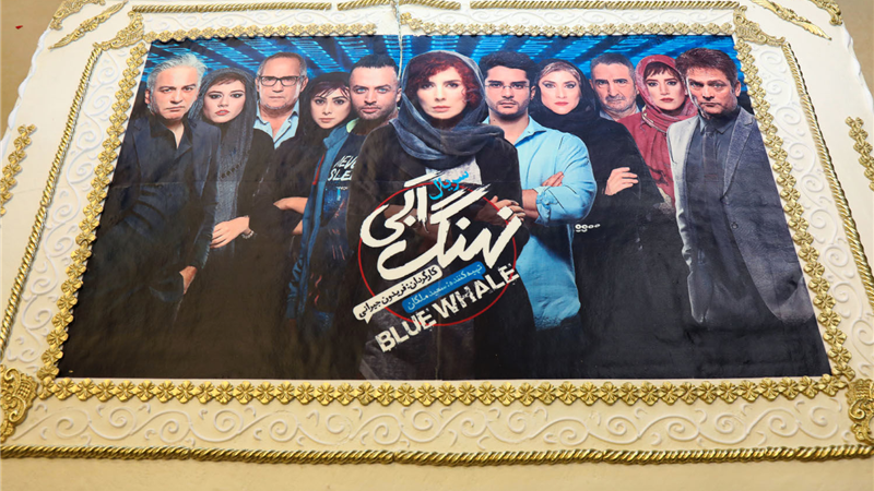 تمام انتقادها از سریال نهنگ آبی