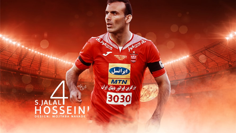 همه راه های پرسپولیس به سیدجلال ختم می شود