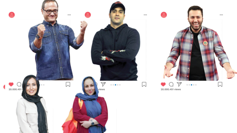 درآمد نجومی سلبریتی‌ها از پست‌های تبلیغاتی در اینستاگرام ؛ از بهنوش بختیاری و پرستو صالحی تا علی صبوری و ابوطالب حسینی