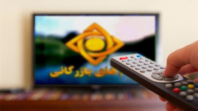 معرفی سریال‌های ویژه ماه محرم