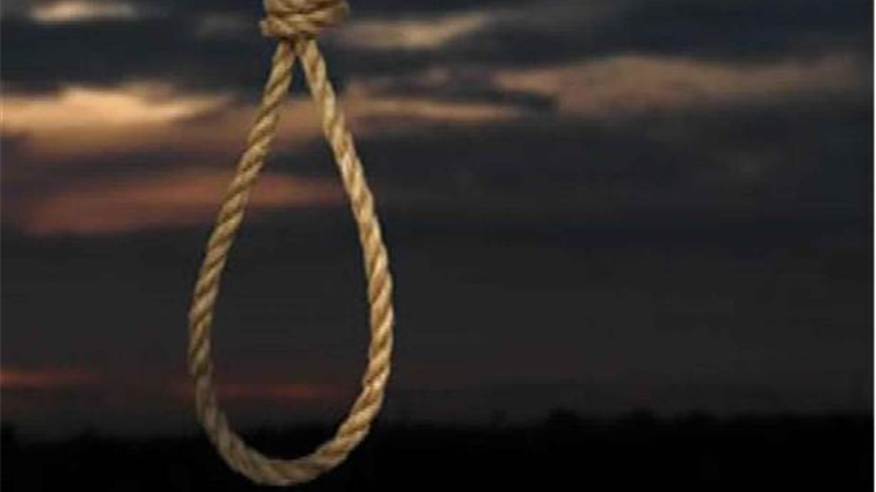 اعدام قاتل زن خانه‌دار