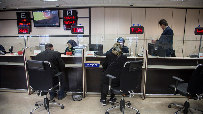 کدام بانک‌ها به سپرده‌های کوتاه مدت و بلند مدت بیشترین سود را می‌دهند