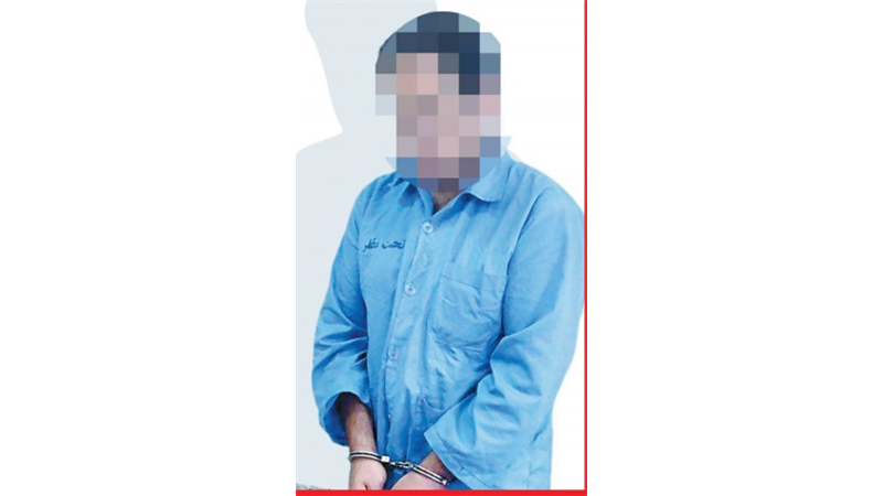 زن پرستار را کشتم و آتش زدم