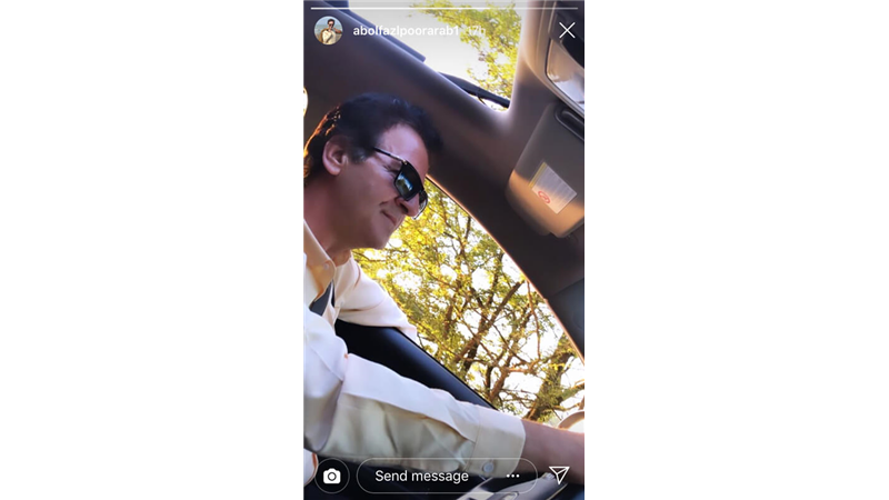 عکسی جدید از ابوالفضل پورعرب