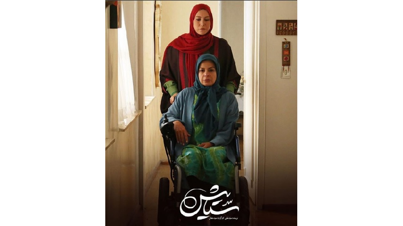 نظر فریبا نادری درباره سیما تیرانداز چیست