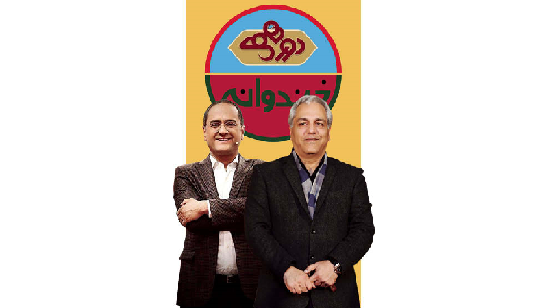 فصل جدید دورهمی و خندوانه ساخته می‌شود ؛ بازگشت رامبد جوان و مهران مدیری به شبکه نسیم