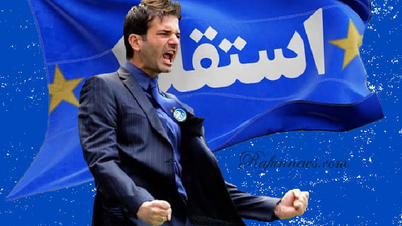 استراماچونی استقلال را به تیمی تازه تبدیل کرده است