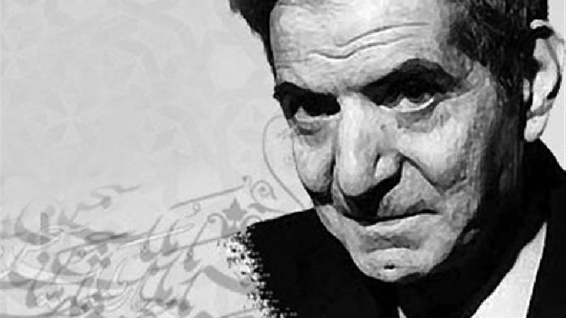 شعری از محمدحسین شهریار/ کاروان آمد و دلخواه به همراهش نیست