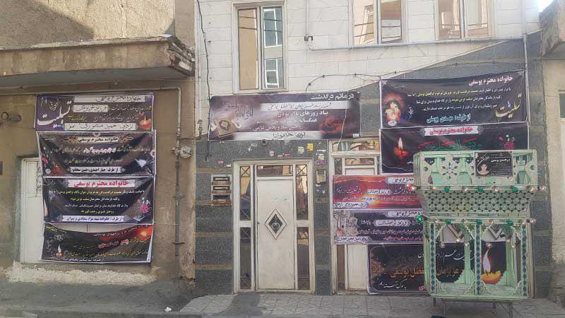 زورگیران پسر 17 ساله را با انگیزه سرقت موبایل کشتند