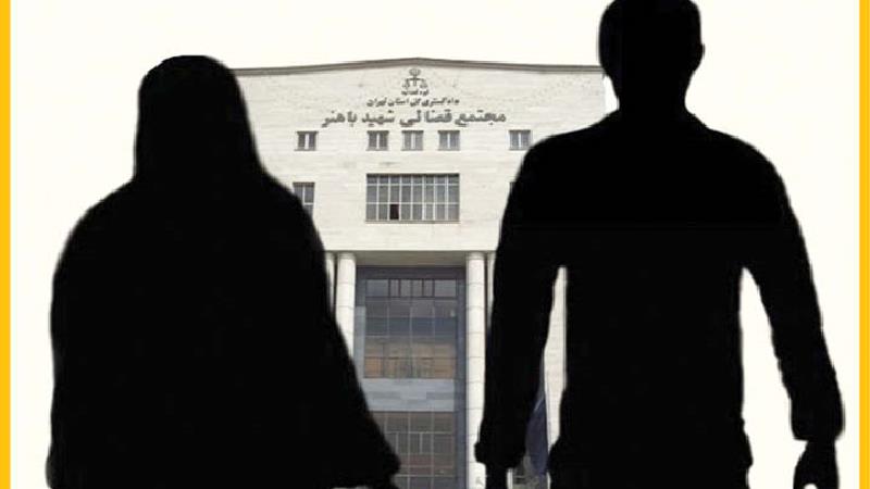 نیت شوم مرد اغفالگر از ازدواج با زن مطلقه