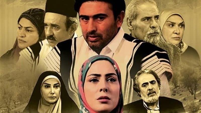 معرفی ‌سریال تاراز ؛سریالی درباره داعش و رشادت قوم بختیاری+ خلاصه داستان و بازیگران