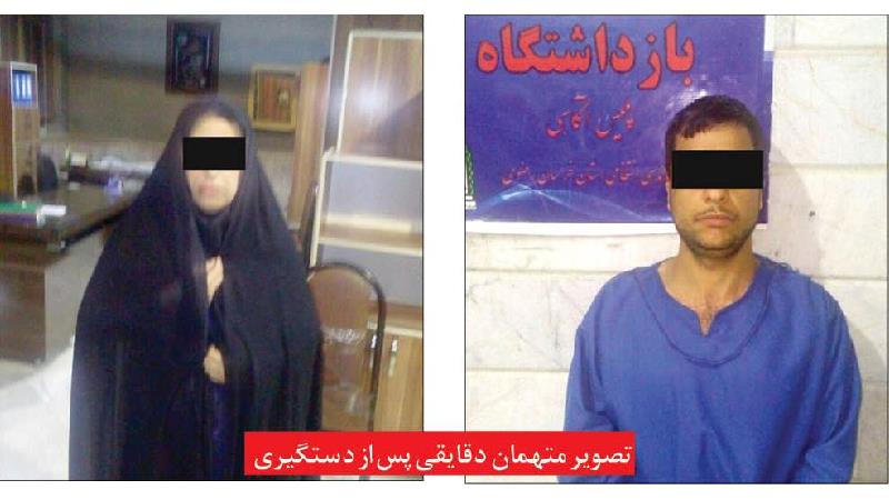 زن جوان طراح قتل مرد تاجر