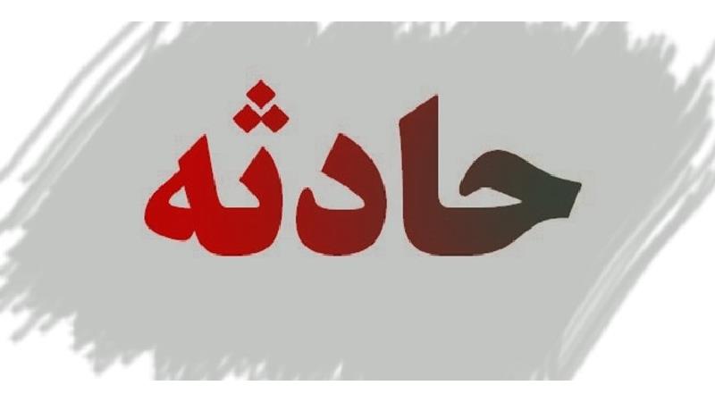 ۱۱ کشته و ۴۲ مصدوم در انفجار گاز در مجلس عروسی
