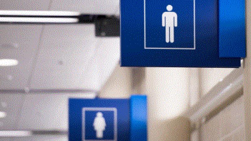 دلایل پرکاری مثانه چیست و چه راه‌های درمانی دارد