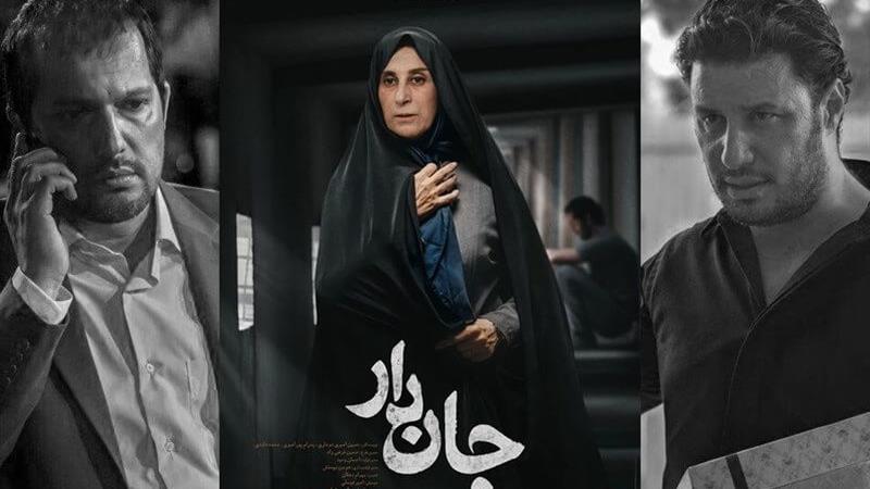 نقدی بر فیلم جاندار؛ کم جان و پر ایراد