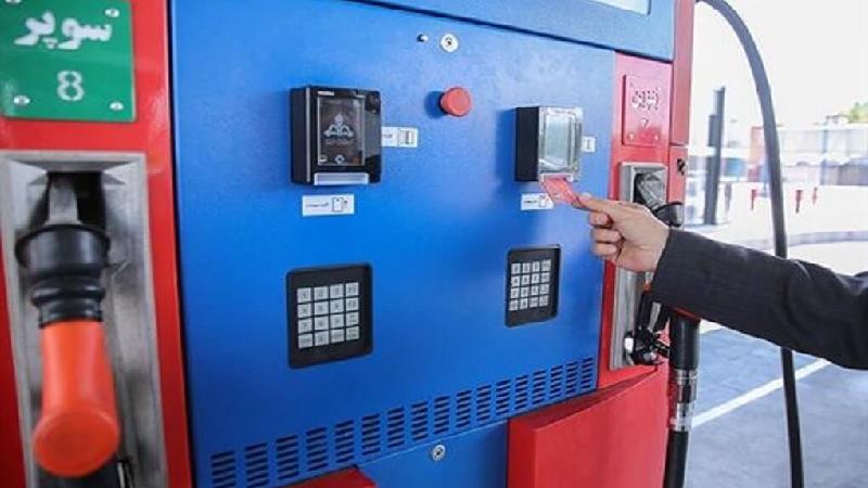 چرا سهمیه بنزین بی‌دلیل از کارت‌های سوخت کم می‌شود
