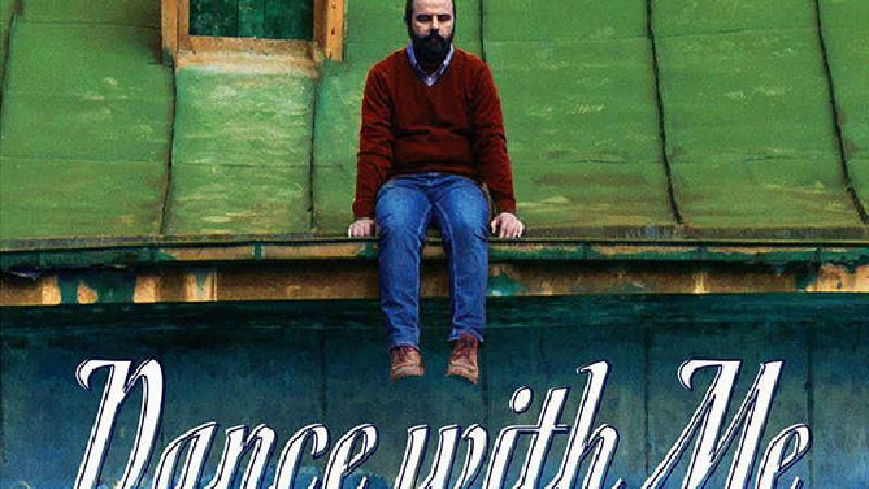 معرفی فیلم جهان با من برقص به کارگردانی سروش صحت؛ خلاصه داستان و بازیگران