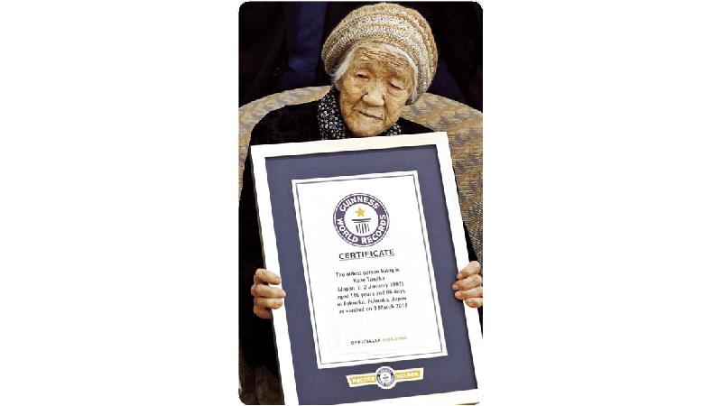 رازهای جالب پیرترین افراد جهان برای عمر طولانی