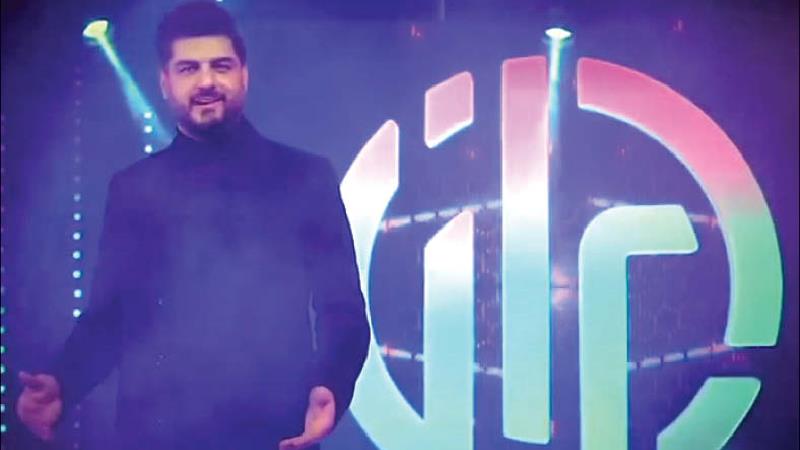 معرفی کامل و لینک دانلود اپلیکیشن مسابقه ایران با اجرای سام درخشانی