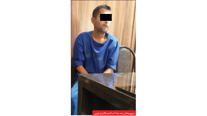 شکنجه‌های مرگبار دختر 6 ساله توسط مرد معتاد