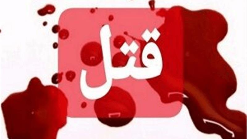 قتل پسر 3 ساله معلول توسط والدین