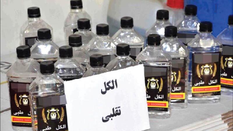 الکل تقلبی همچنان قربانی می‌گیرد