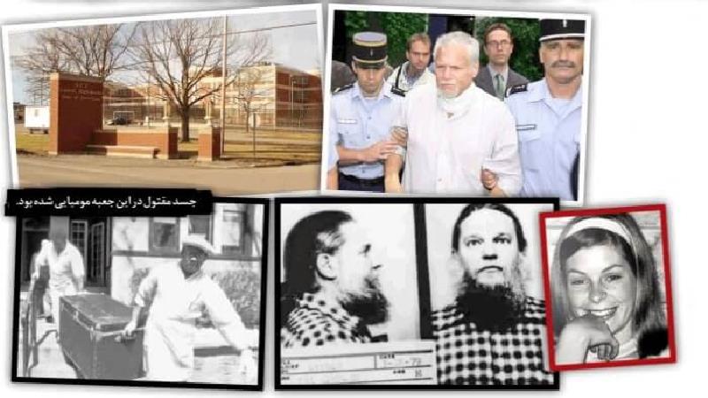 مرگ قاتل تک‌ شاخ در زندان