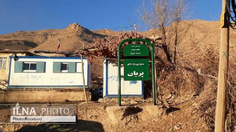 سریال نون - خ در کدام روستا ساخته شده است