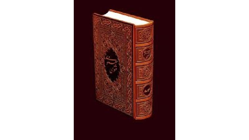 داستانی از مثنوی معنوی به زبان ساده؛ حکایت دلقک و حاکم ترمذ