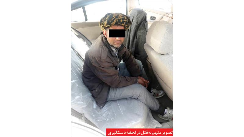 قتل به‌خاطر مزاحمت‌های شوم